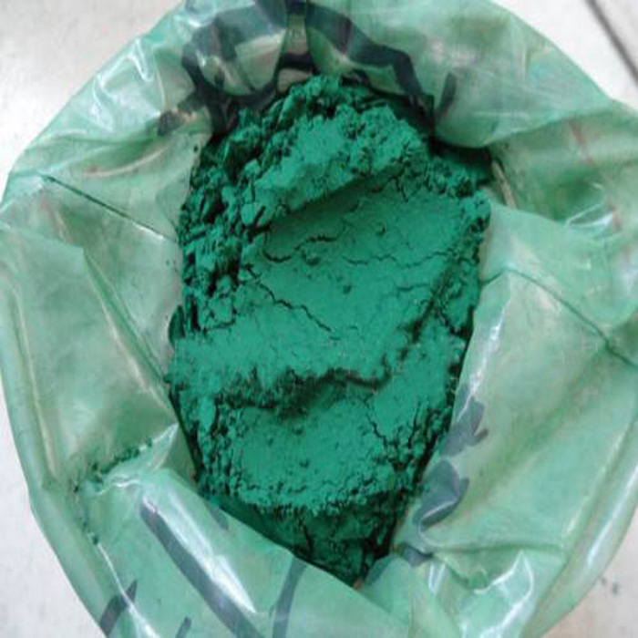 Basic chromium sulphate(BCS)