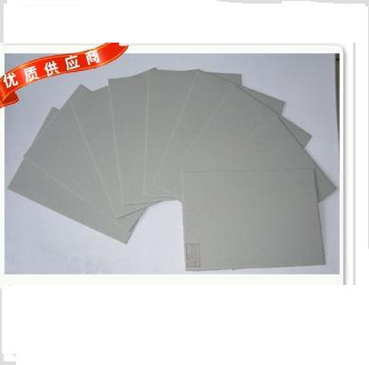 Grey Cardboard （Chip Board）